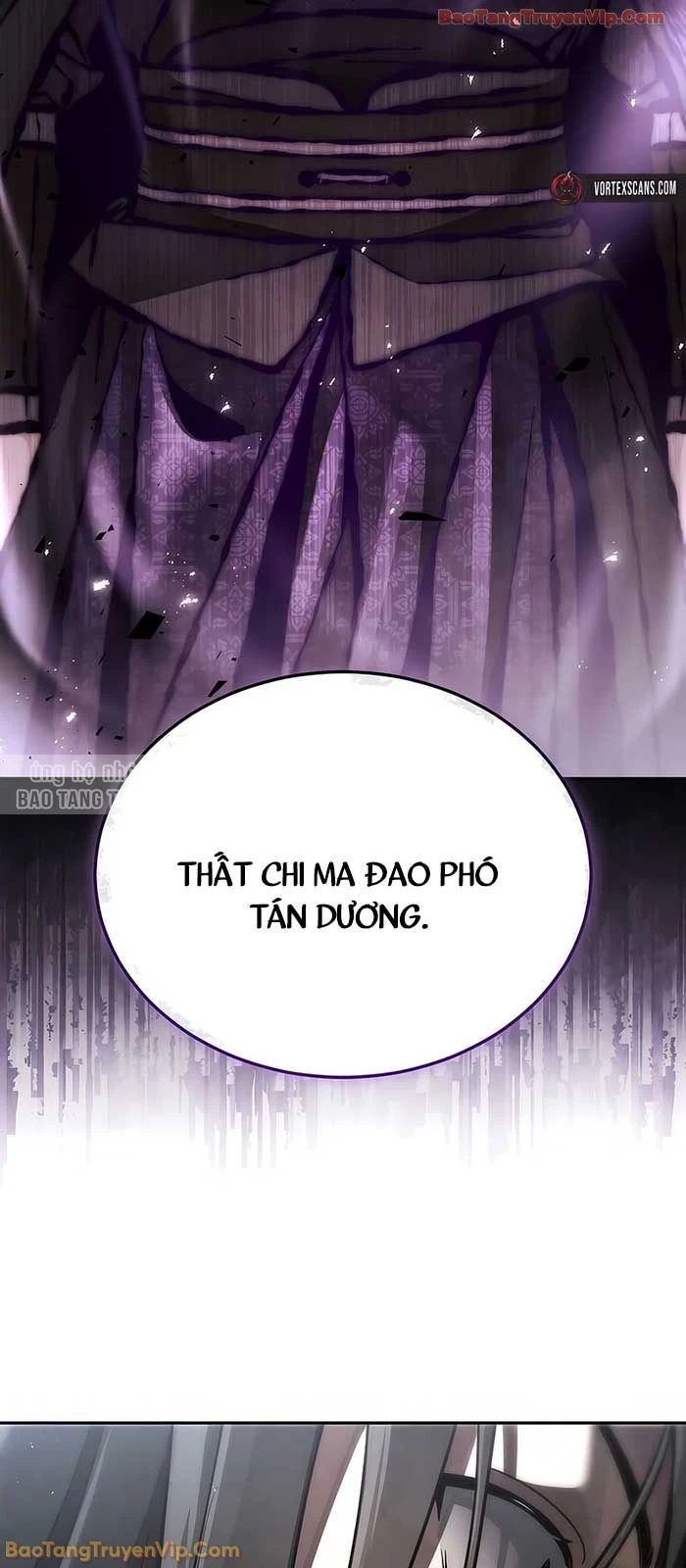 Thần Ma Đại Đế Chapter 24 - 20