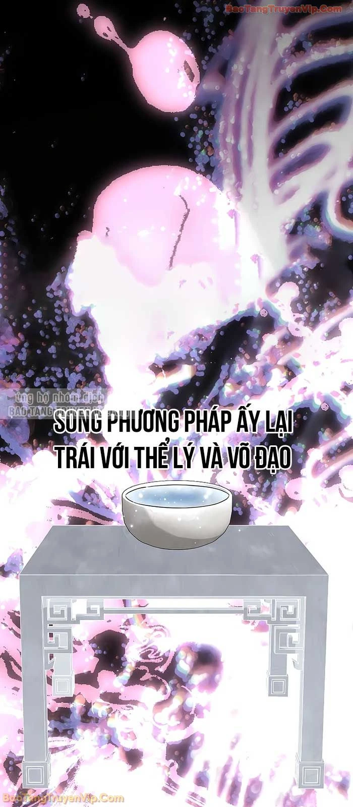 Thần Ma Đại Đế Chapter 24 - 44