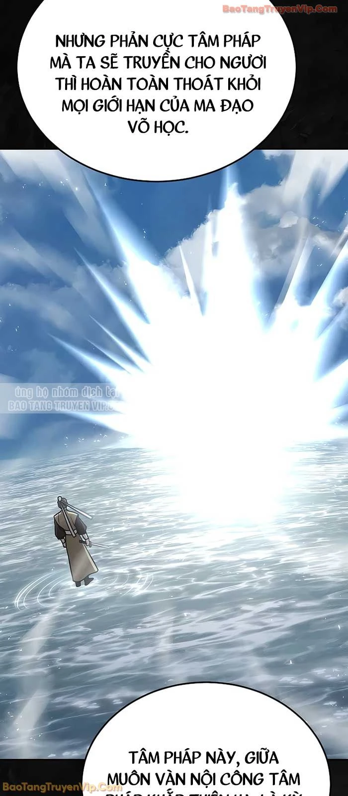 Thần Ma Đại Đế Chapter 24 - 46