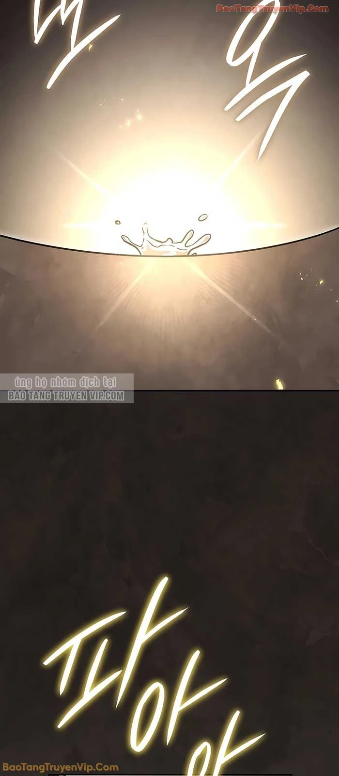 Thần Ma Đại Đế Chapter 24 - 73