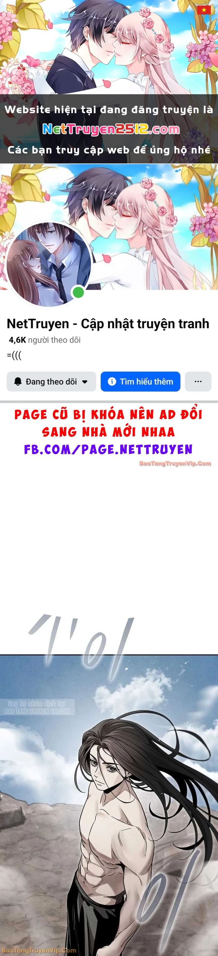 Thần Ma Đại Đế Chapter 25 - 1