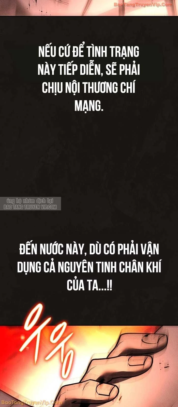 Thần Ma Đại Đế Chapter 25 - 21
