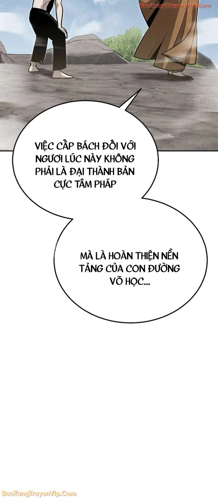 Thần Ma Đại Đế Chapter 25 - 43