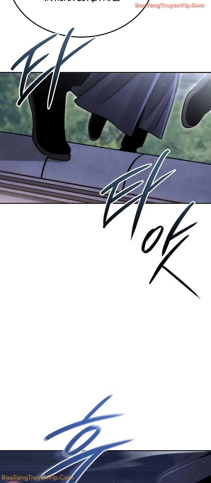 Thần Ma Đại Đế Chapter 25 - 56