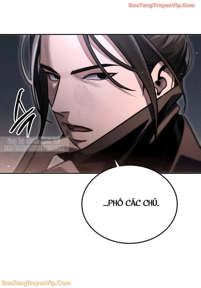 Thần Ma Đại Đế Chapter 25 - 64