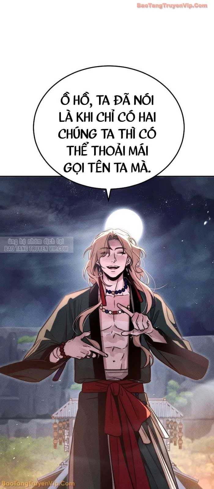 Thần Ma Đại Đế Chapter 25 - 65