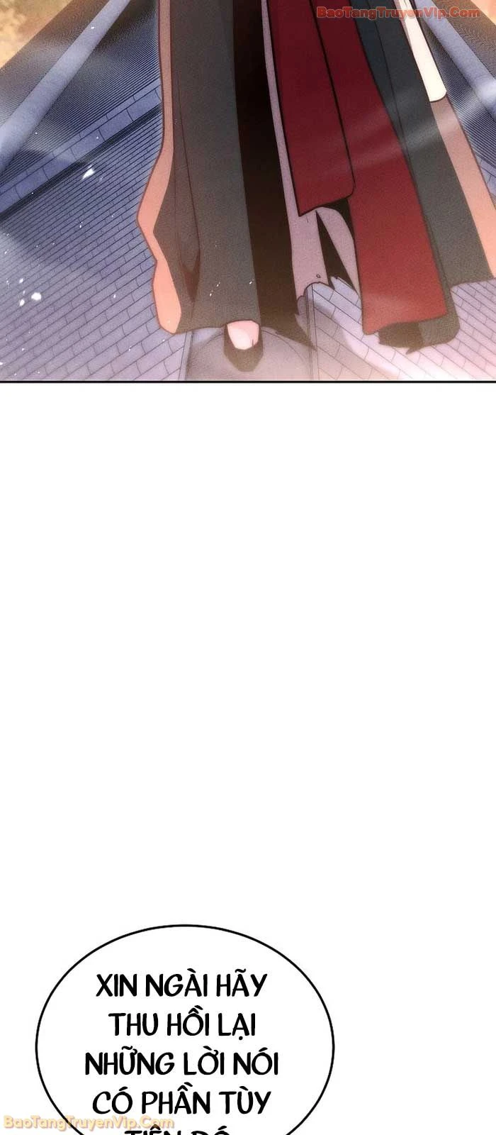 Thần Ma Đại Đế Chapter 25 - 66