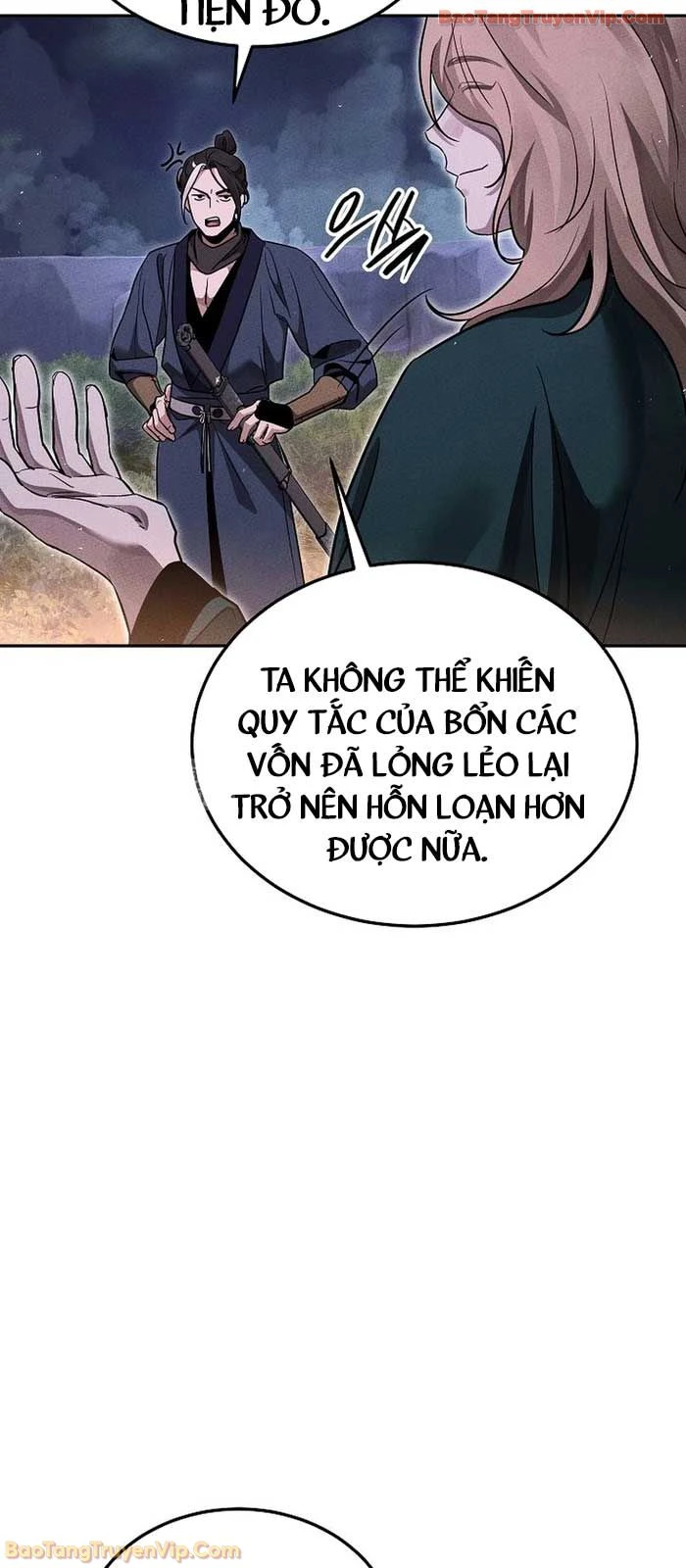 Thần Ma Đại Đế Chapter 25 - 67