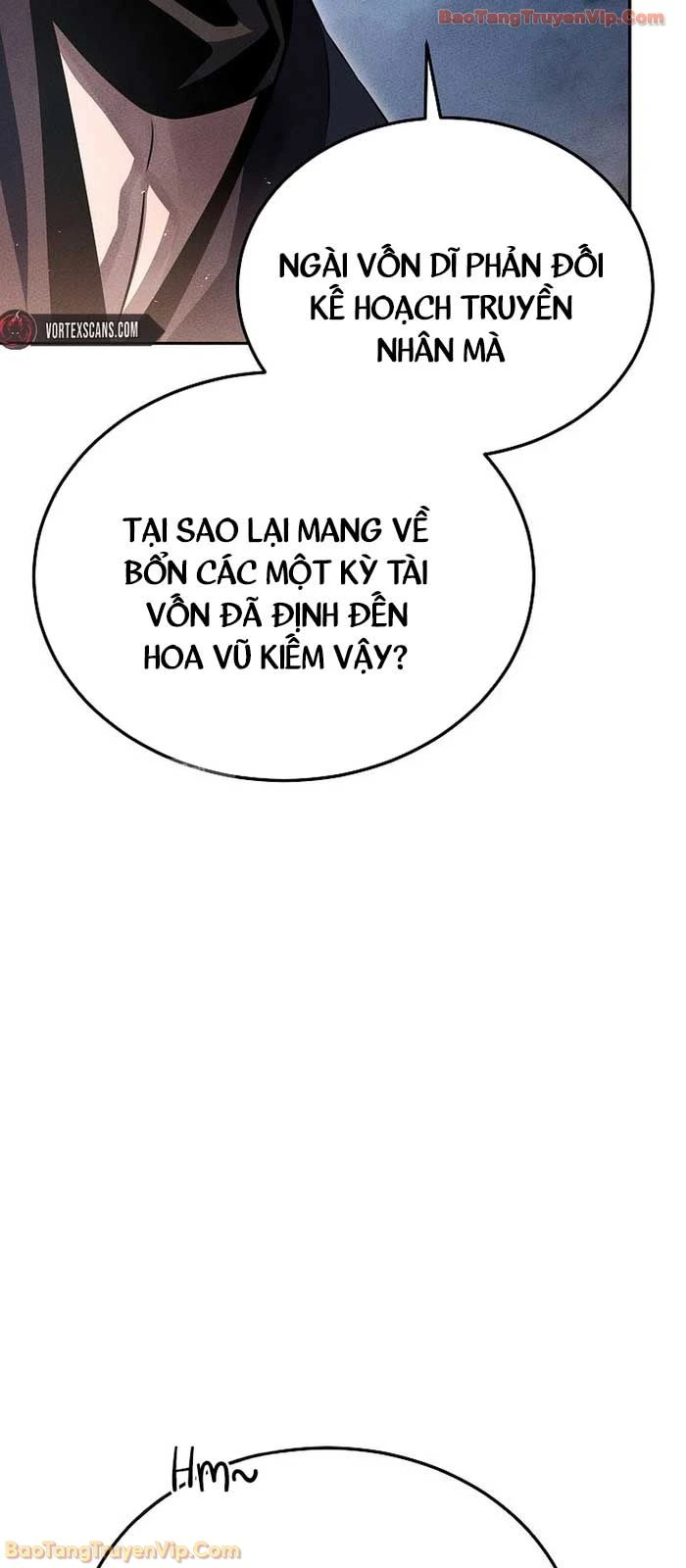 Thần Ma Đại Đế Chapter 25 - 70