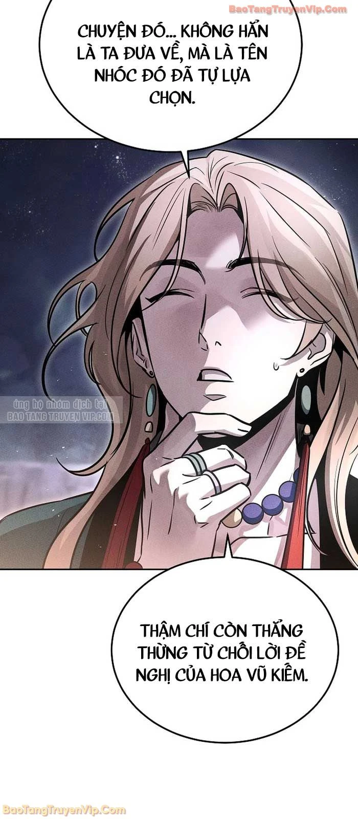 Thần Ma Đại Đế Chapter 25 - 71