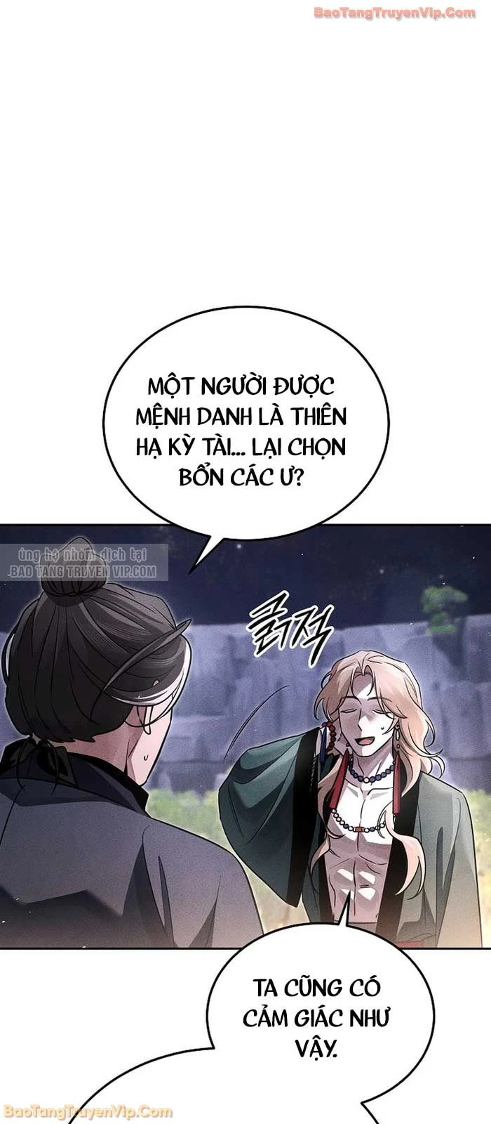 Thần Ma Đại Đế Chapter 25 - 72