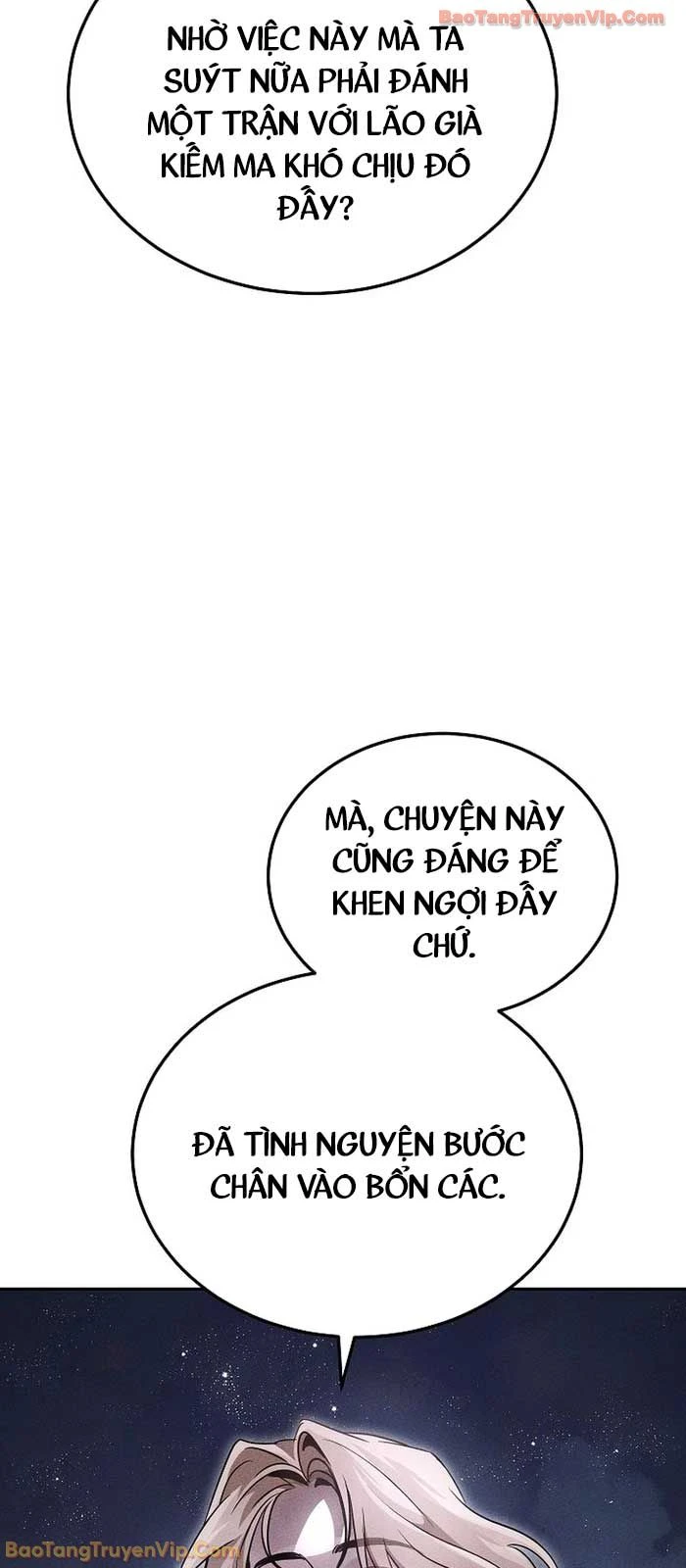 Thần Ma Đại Đế Chapter 25 - 73