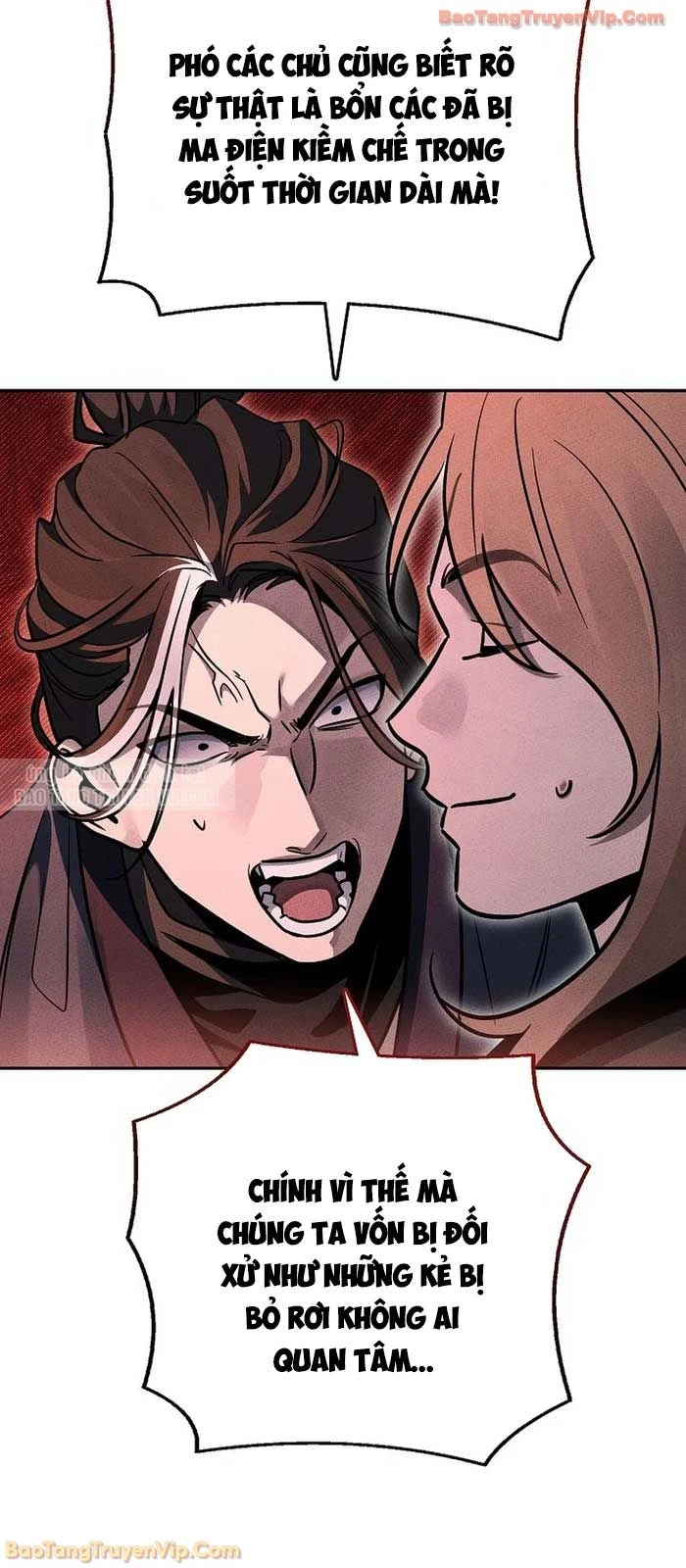 Thần Ma Đại Đế Chapter 25 - 77