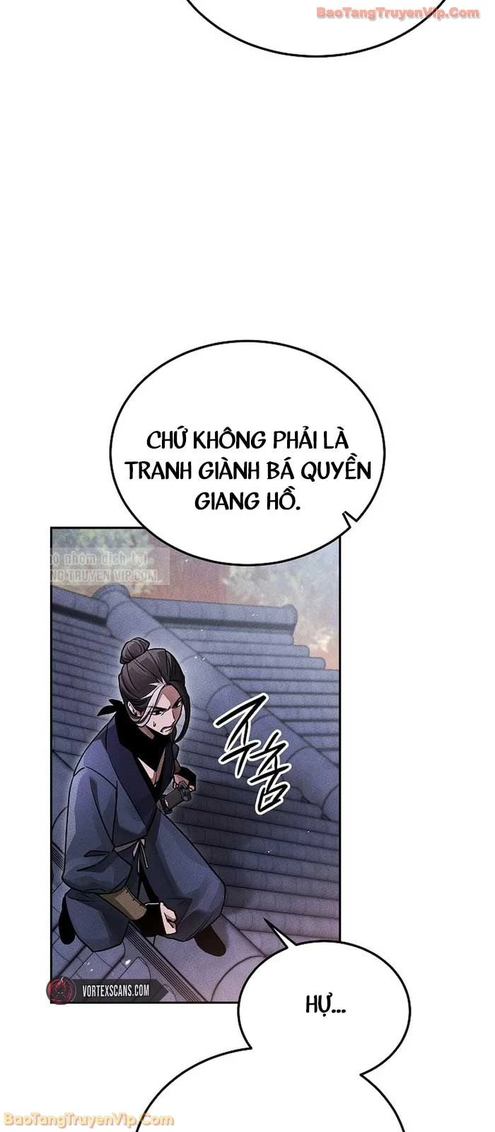 Thần Ma Đại Đế Chapter 25 - 79