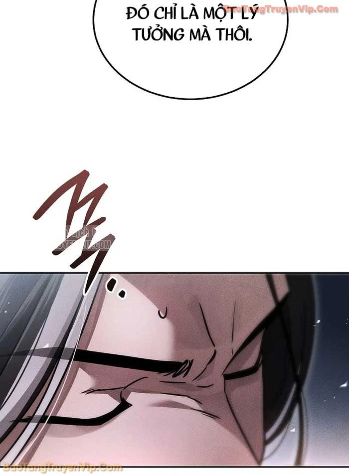 Thần Ma Đại Đế Chapter 25 - 80