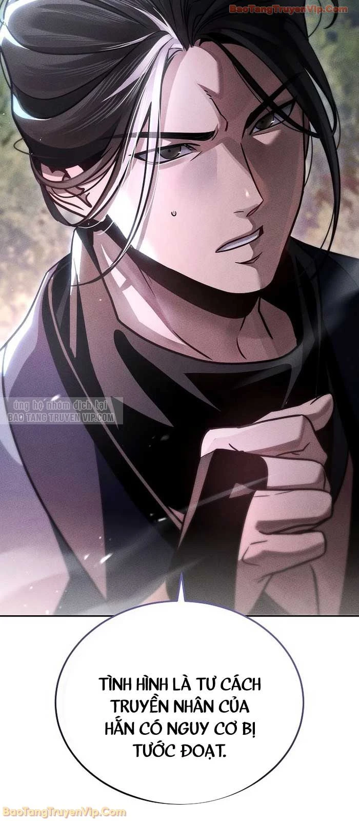 Thần Ma Đại Đế Chapter 25 - 82