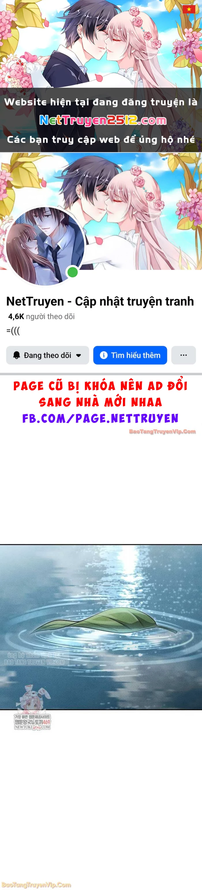 Thần Ma Đại Đế Chapter 26 - 1
