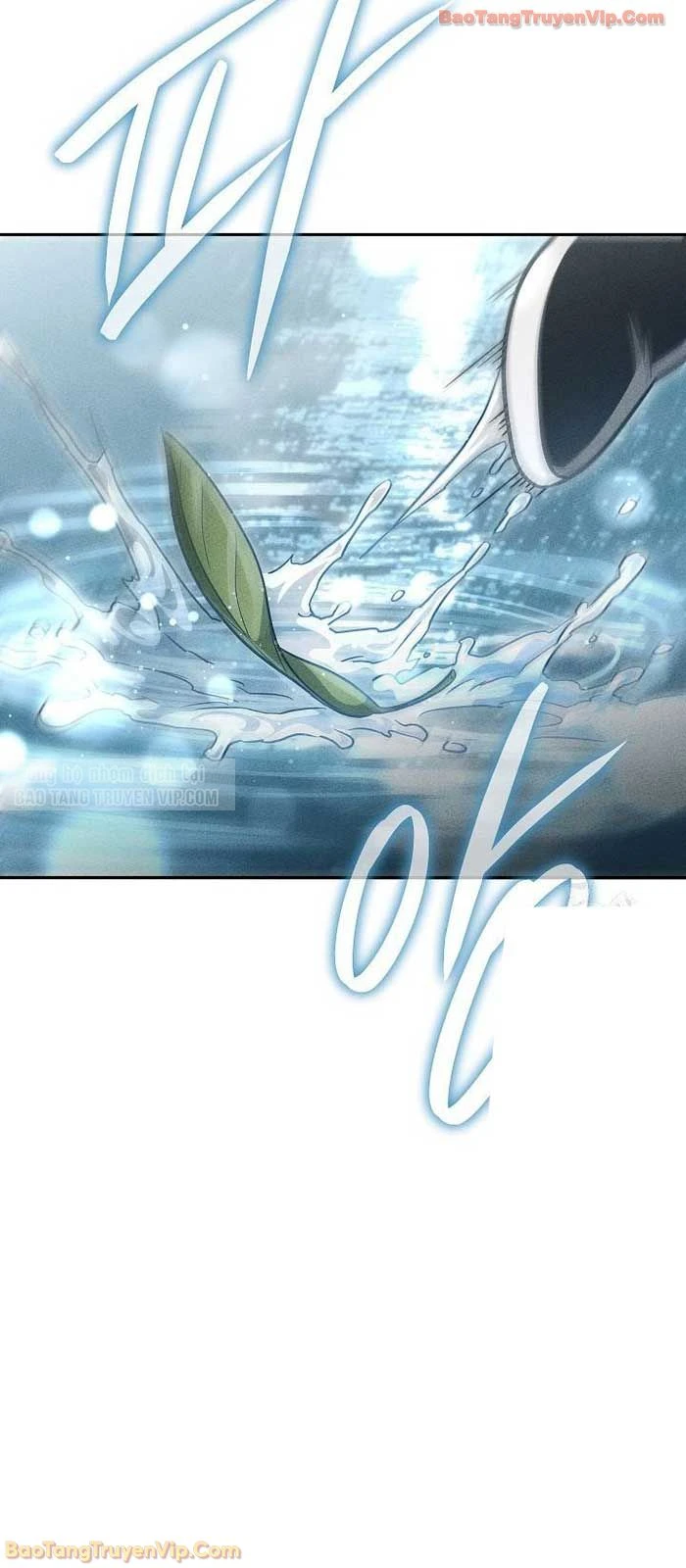 Thần Ma Đại Đế Chapter 26 - 3