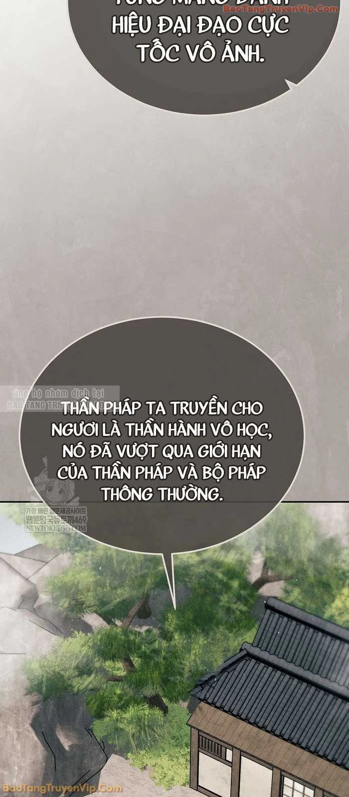 Thần Ma Đại Đế Chapter 26 - 7
