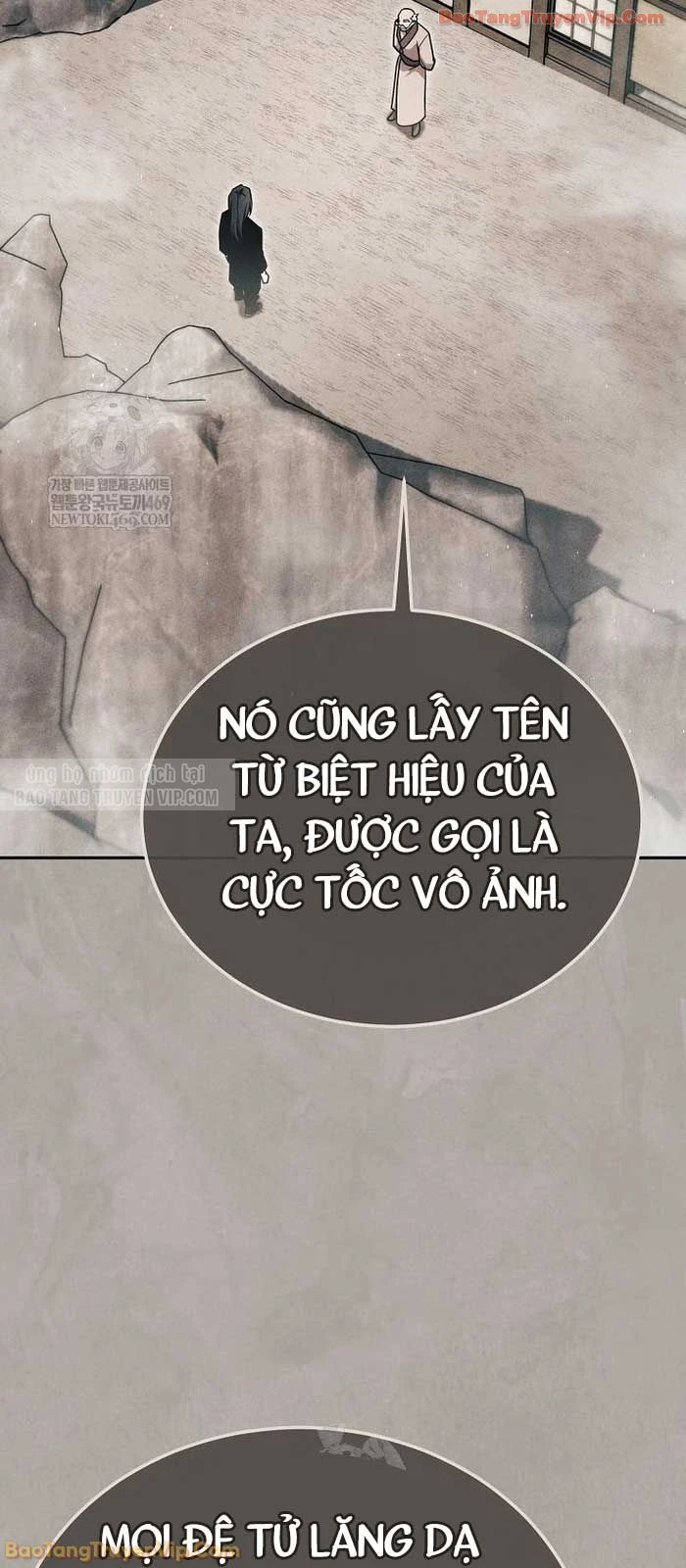 Thần Ma Đại Đế Chapter 26 - 8