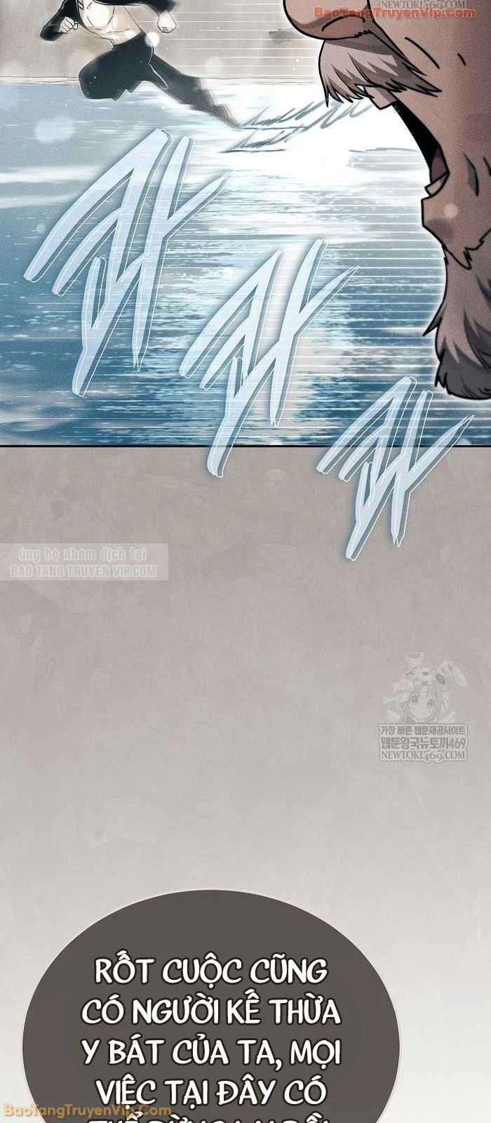 Thần Ma Đại Đế Chapter 26 - 11