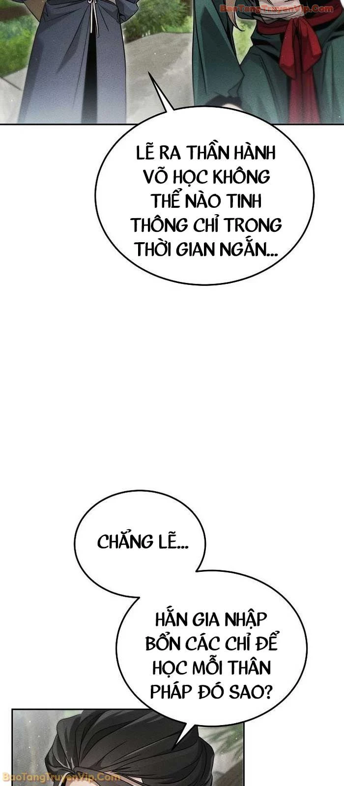 Thần Ma Đại Đế Chapter 26 - 20