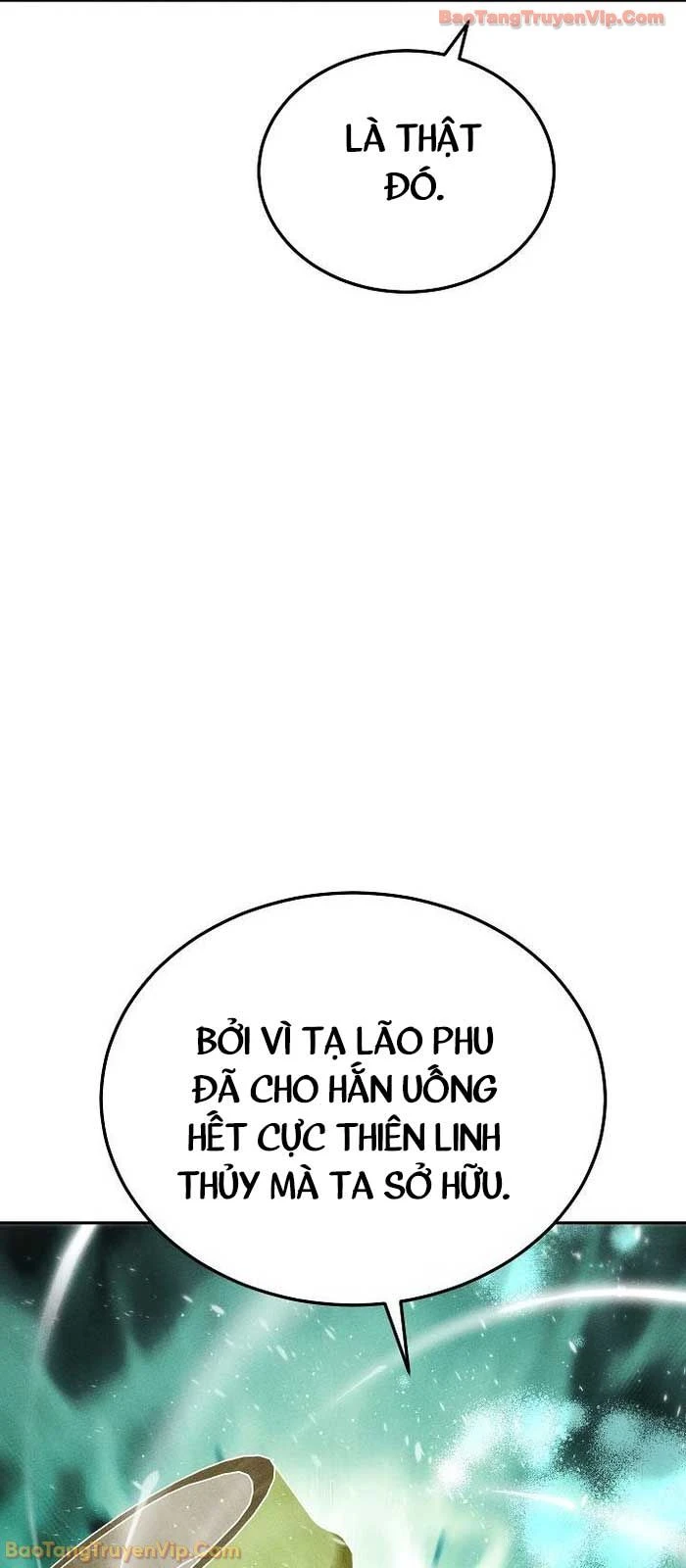 Thần Ma Đại Đế Chapter 26 - 23