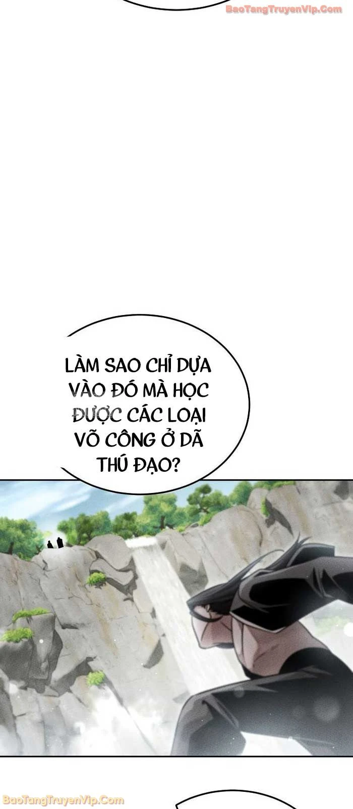 Thần Ma Đại Đế Chapter 26 - 25