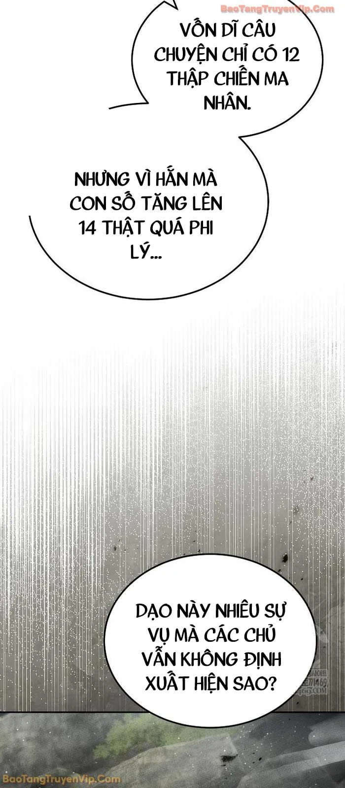 Thần Ma Đại Đế Chapter 26 - 26