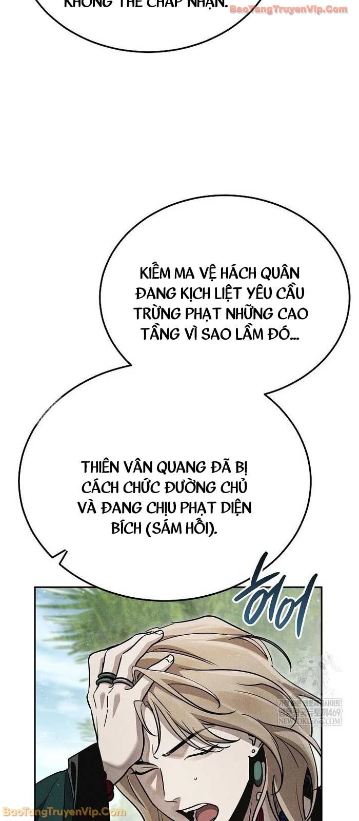 Thần Ma Đại Đế Chapter 26 - 41