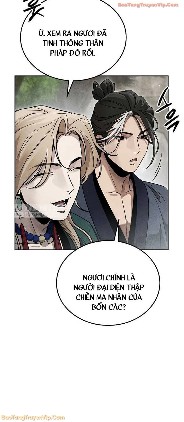 Thần Ma Đại Đế Chapter 26 - 51