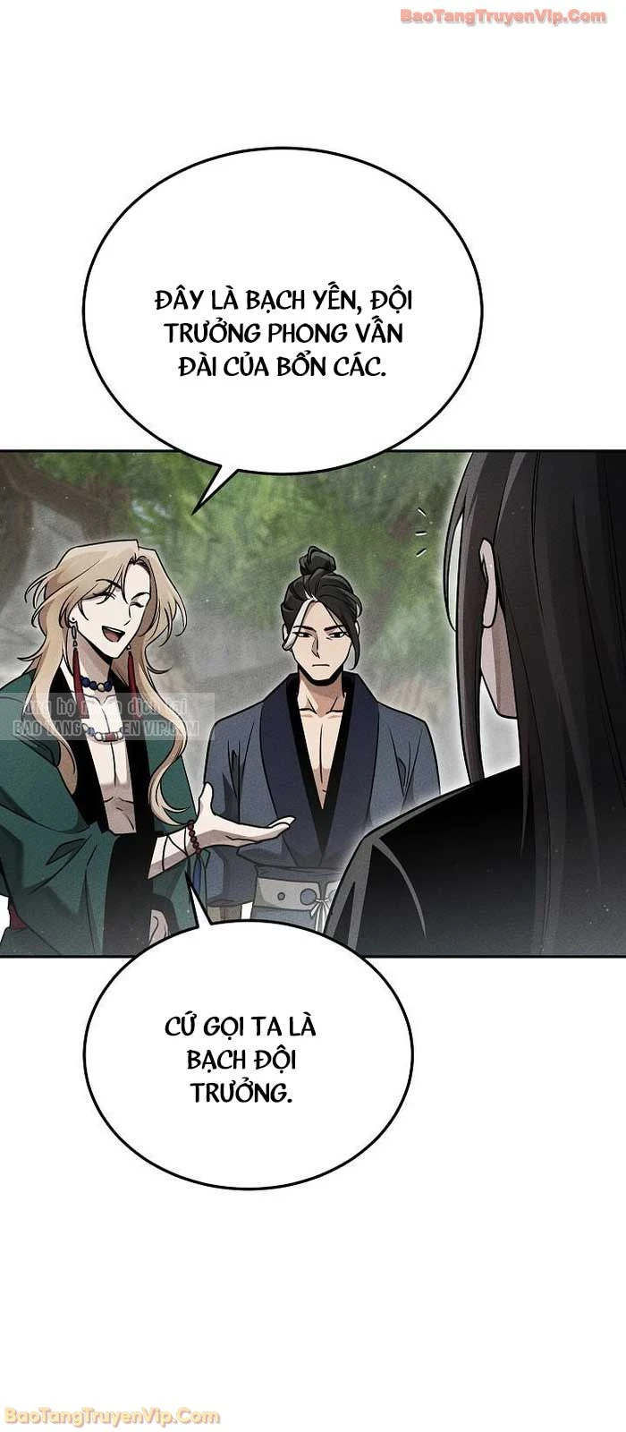 Thần Ma Đại Đế Chapter 26 - 52