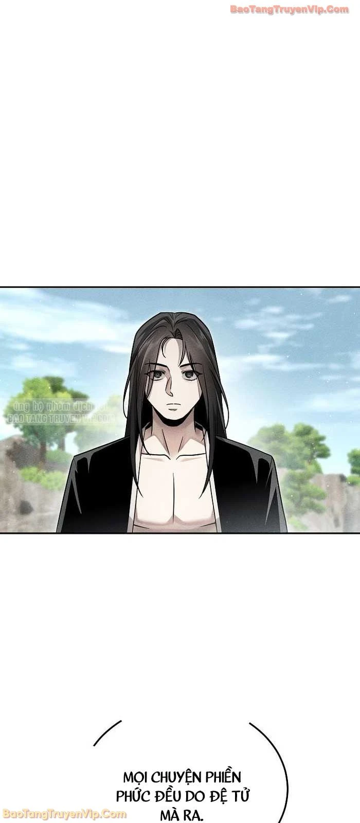 Thần Ma Đại Đế Chapter 26 - 56