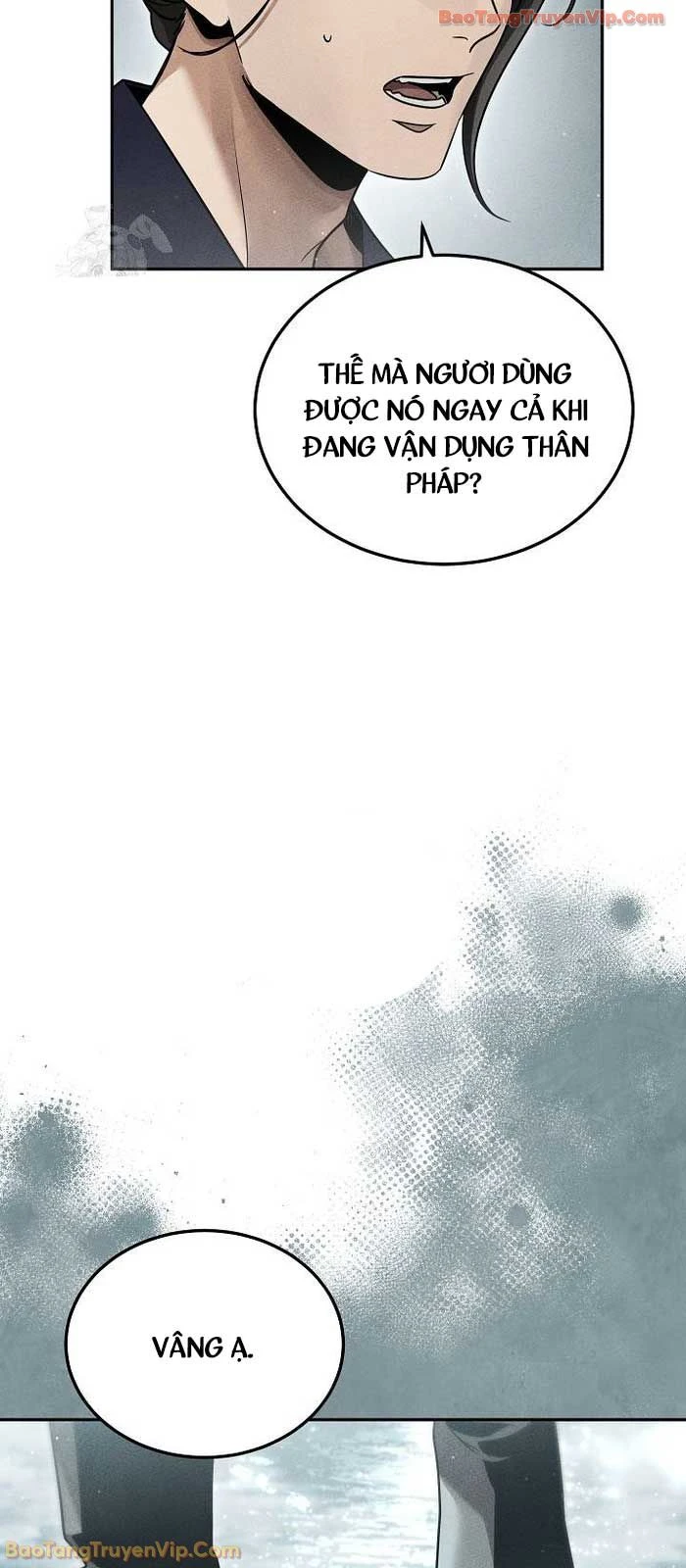 Thần Ma Đại Đế Chapter 26 - 60