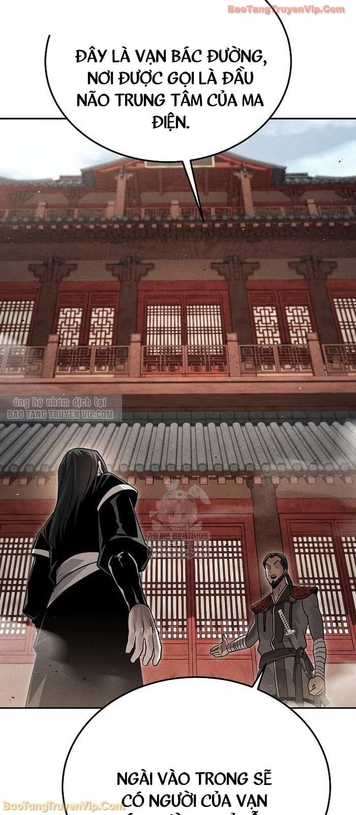 Thần Ma Đại Đế Chapter 26 - 87