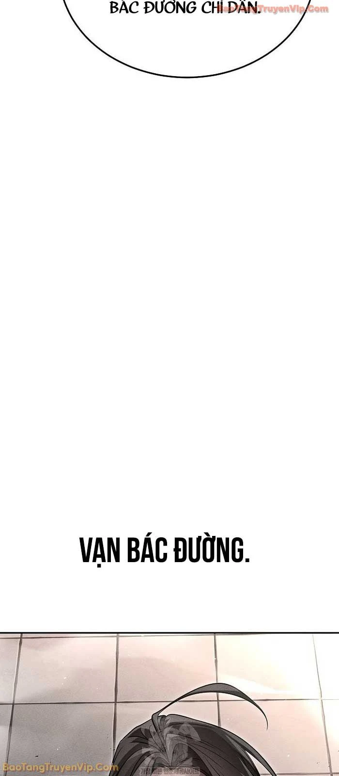 Thần Ma Đại Đế Chapter 26 - 88