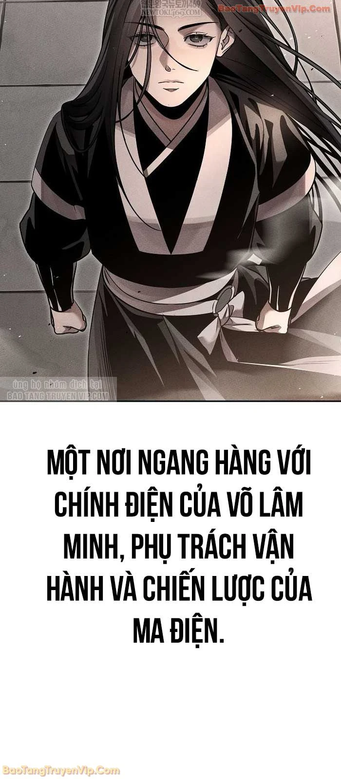 Thần Ma Đại Đế Chapter 26 - 89