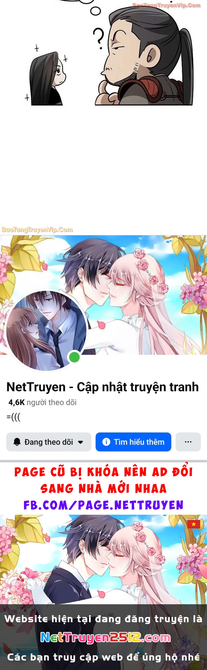 Thần Ma Đại Đế Chapter 26 - 94