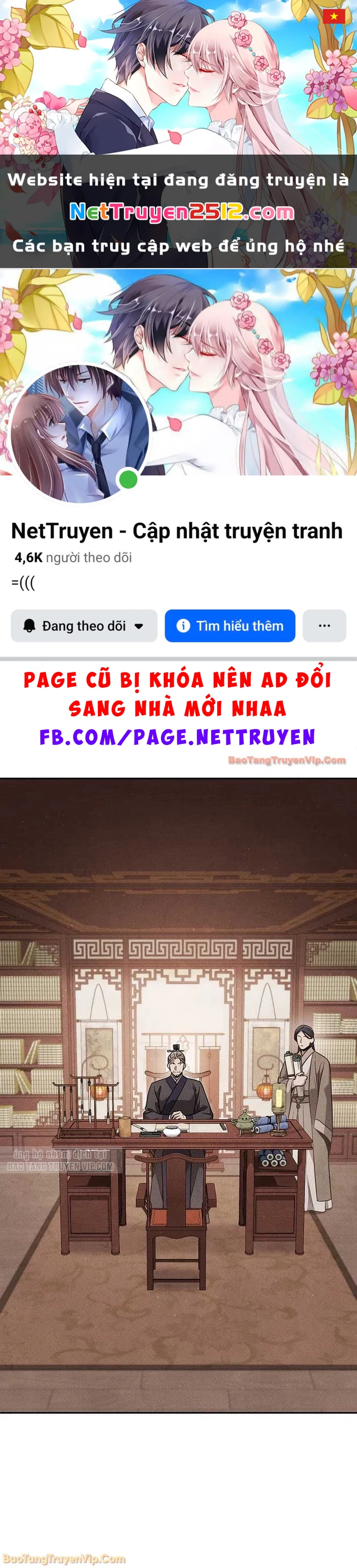 Thần Ma Đại Đế Chapter 27 - 1