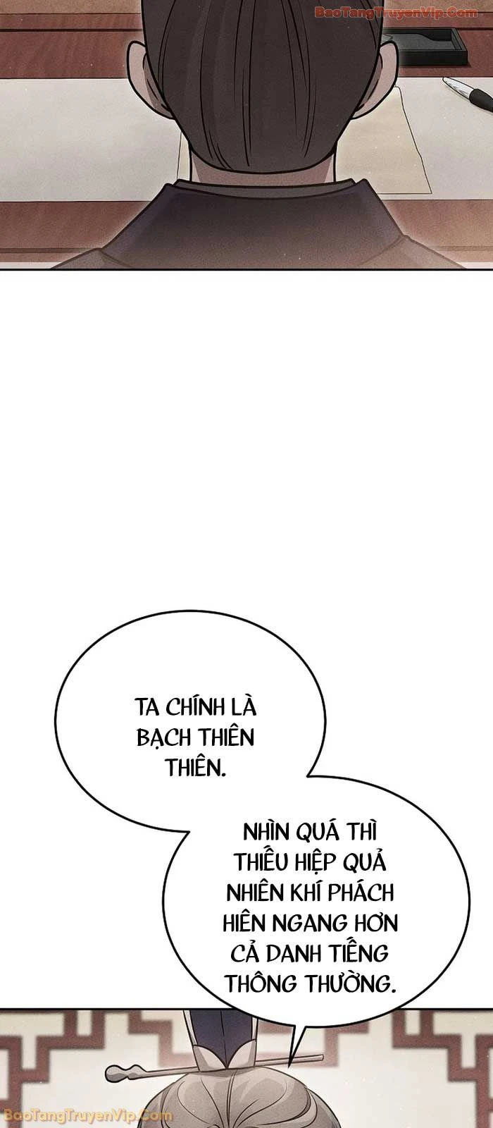 Thần Ma Đại Đế Chapter 27 - 4