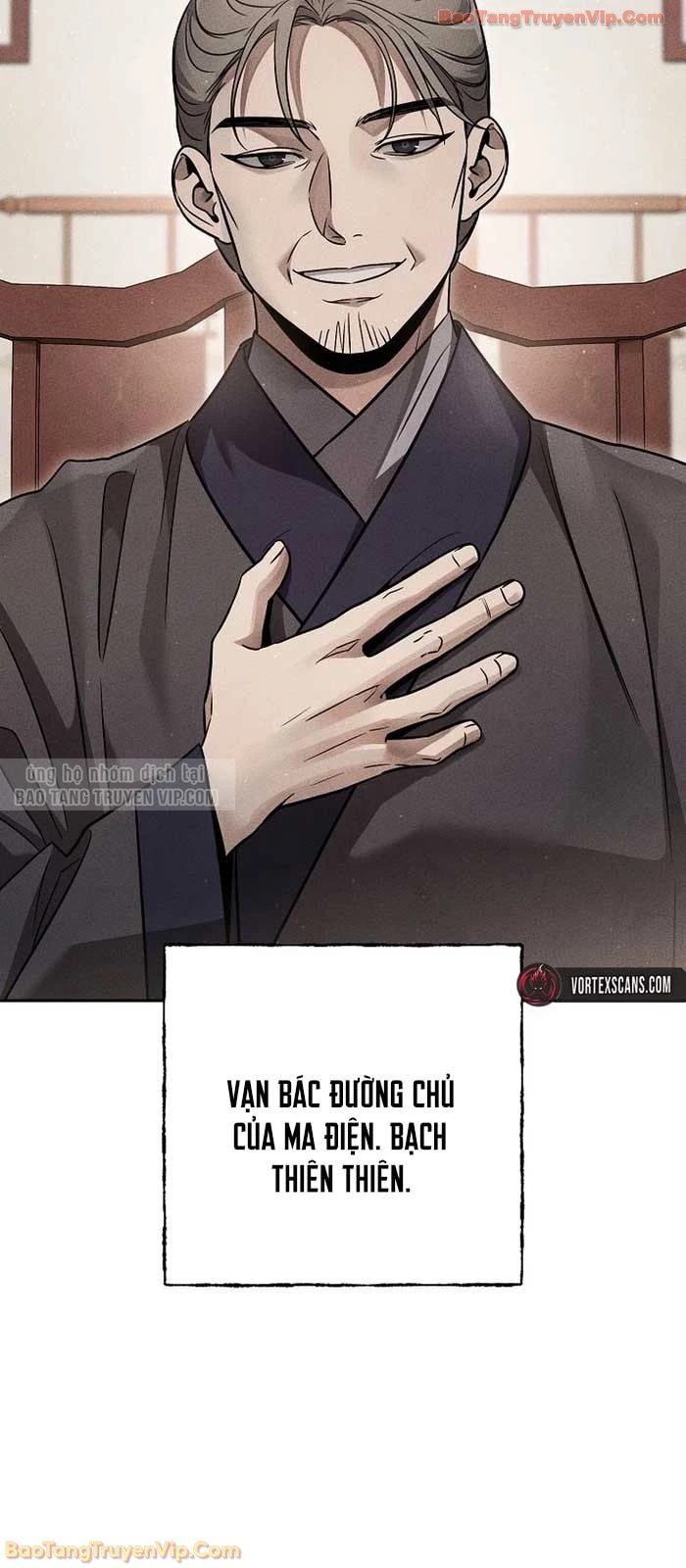 Thần Ma Đại Đế Chapter 27 - 5