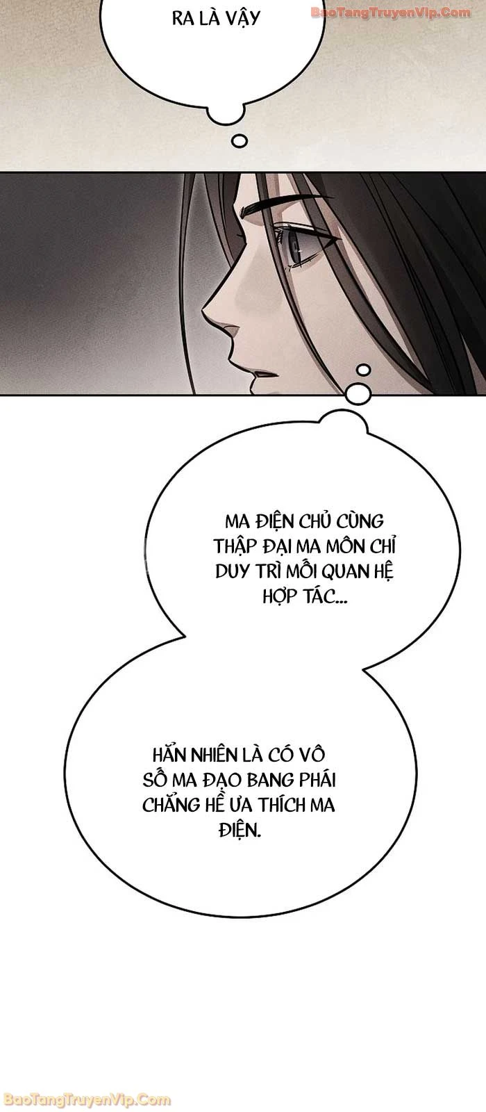 Thần Ma Đại Đế Chapter 27 - 13