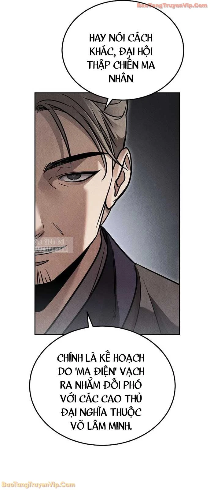 Thần Ma Đại Đế Chapter 27 - 16