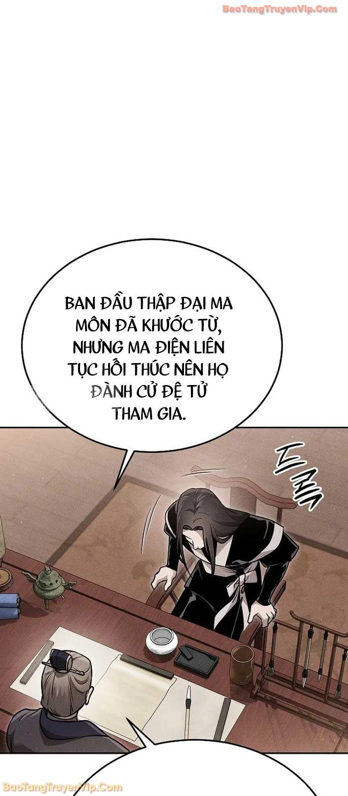 Thần Ma Đại Đế Chapter 27 - 17