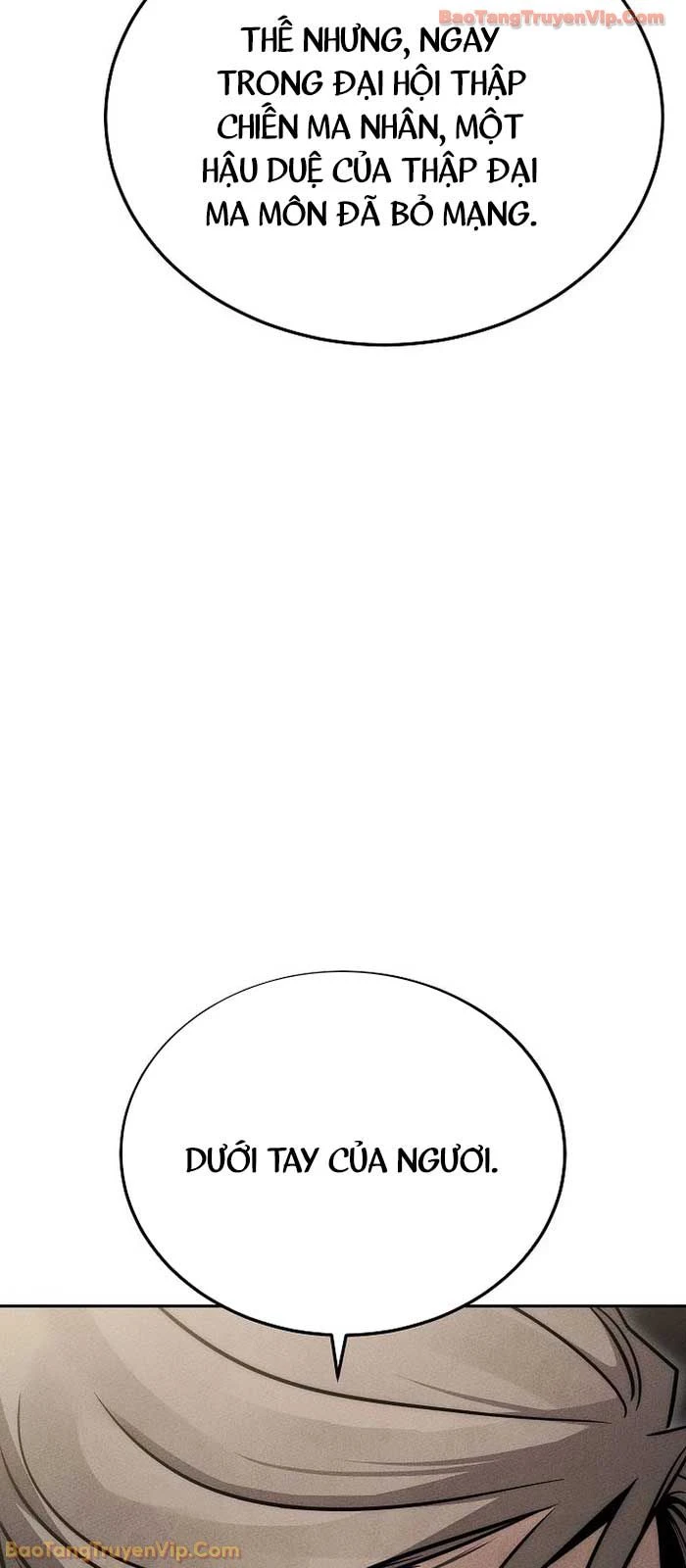 Thần Ma Đại Đế Chapter 27 - 18