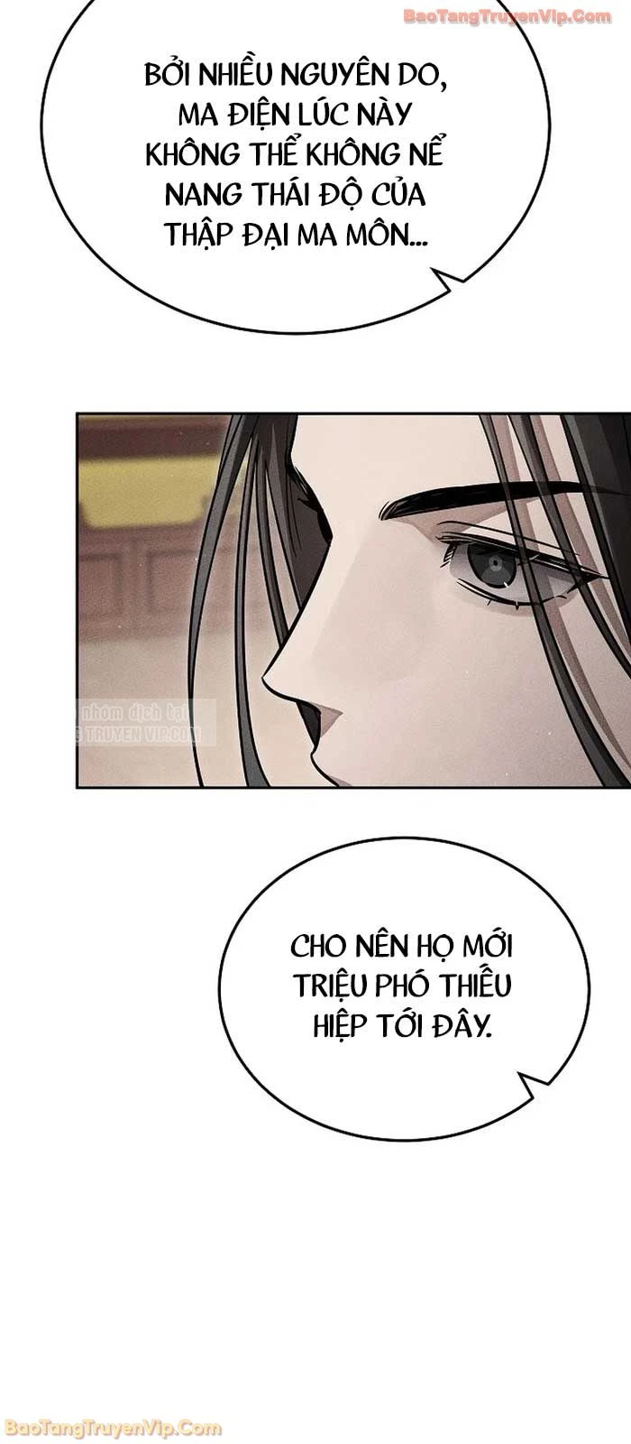 Thần Ma Đại Đế Chapter 27 - 20