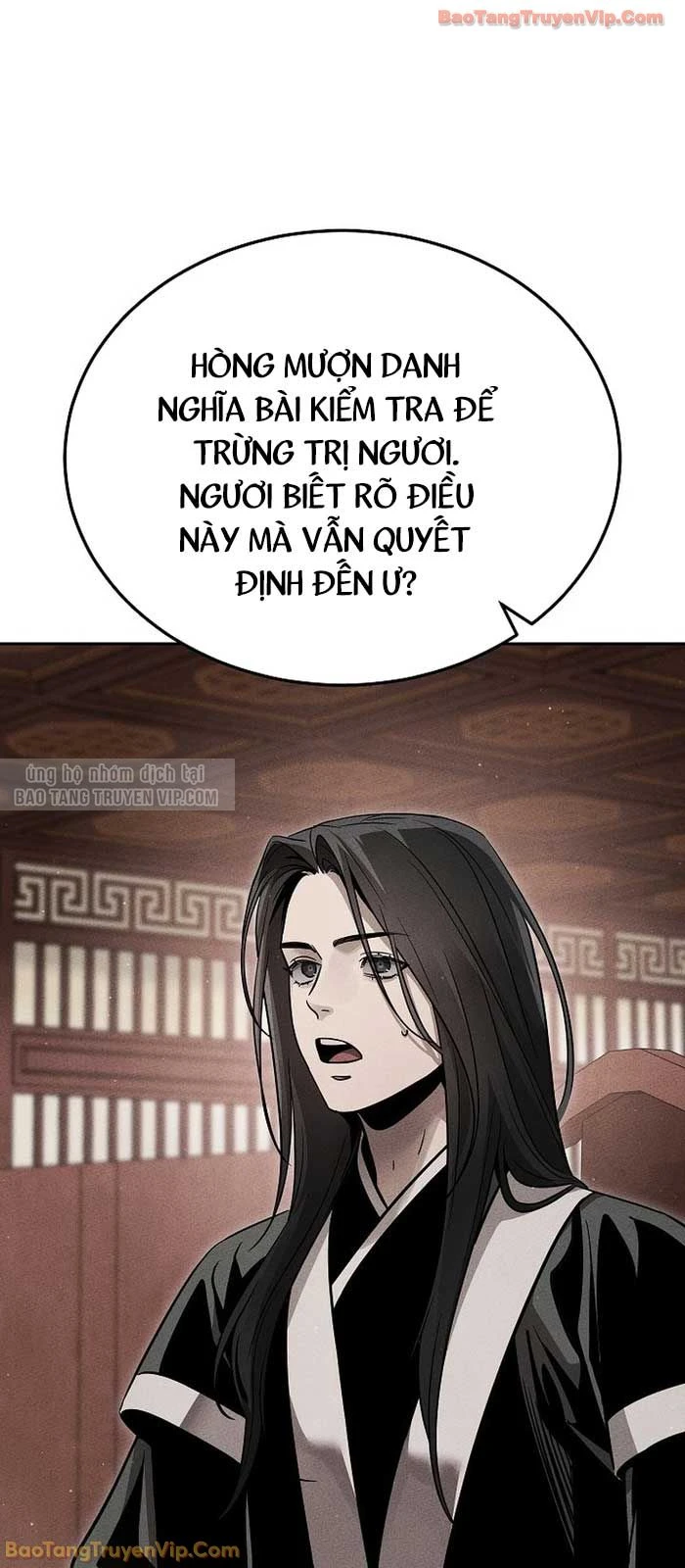 Thần Ma Đại Đế Chapter 27 - 21