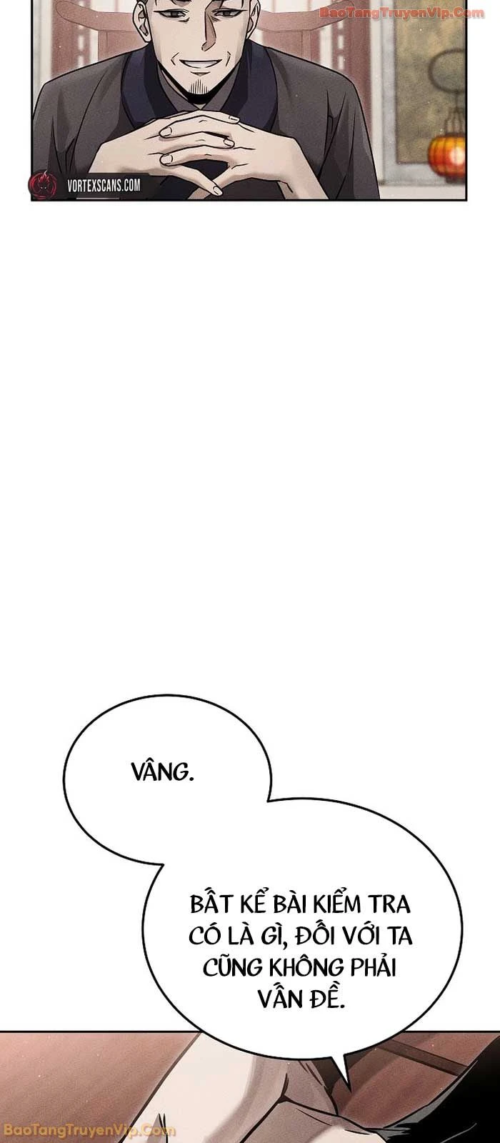 Thần Ma Đại Đế Chapter 27 - 23