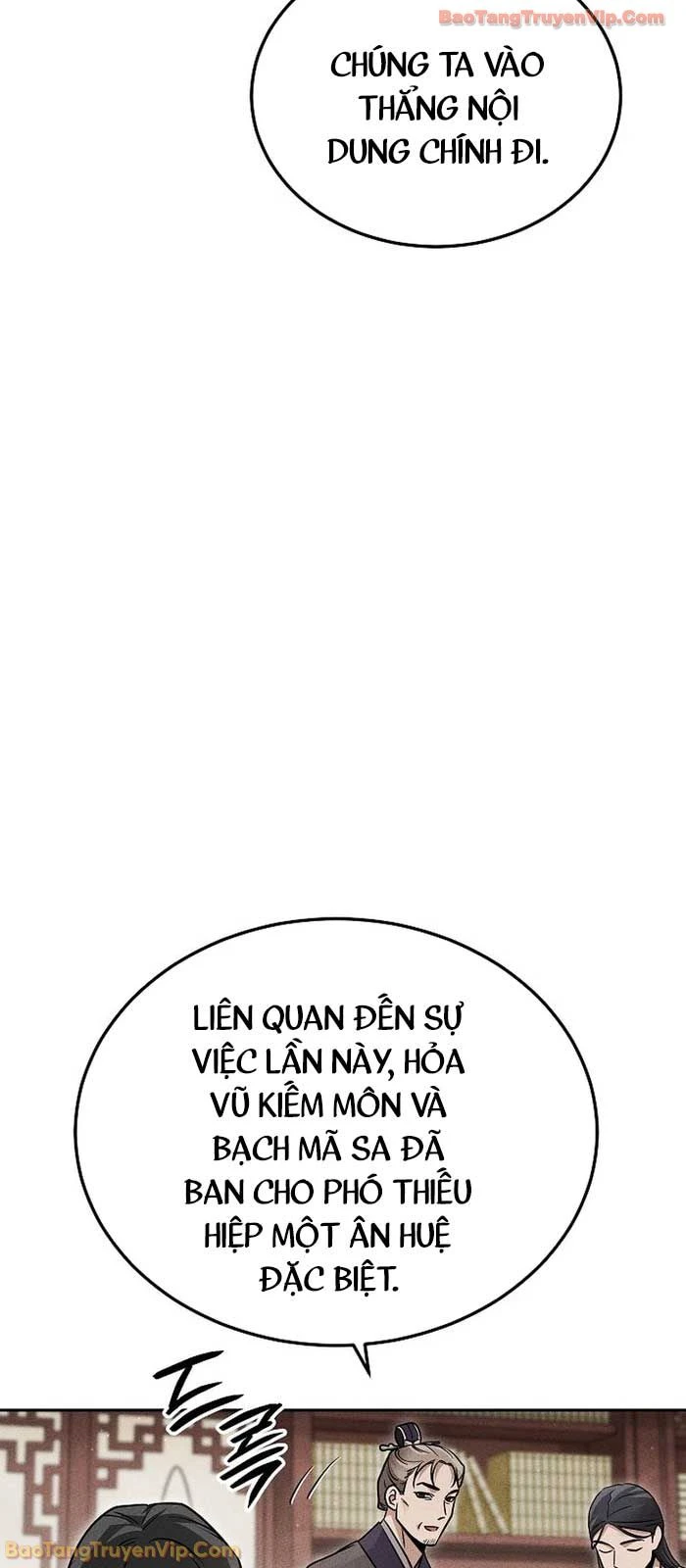 Thần Ma Đại Đế Chapter 27 - 26