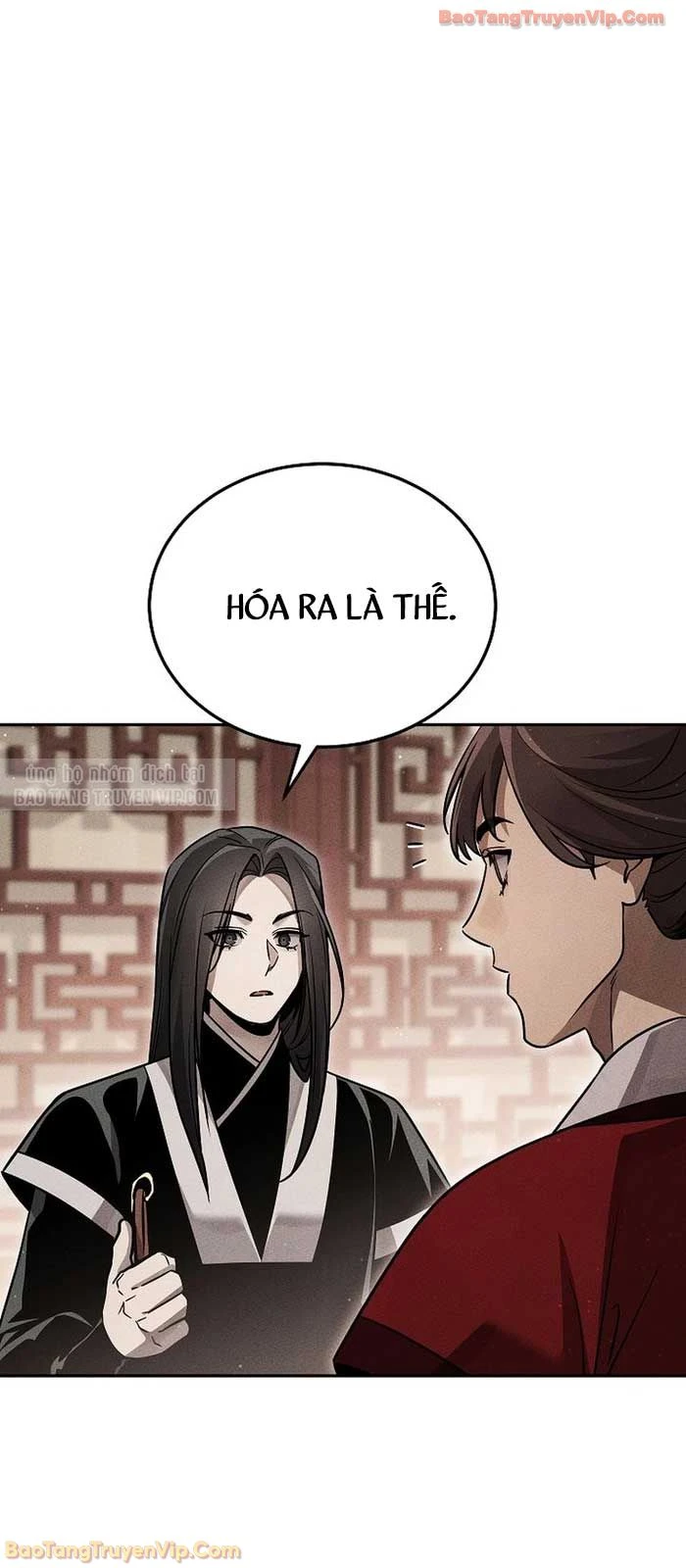 Thần Ma Đại Đế Chapter 27 - 49